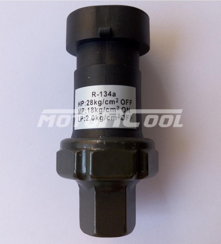 Датчик давления RC-U0483 для Renault, M10-P1.25 Male, HP: 27 kg/cm2 Off MP: 18.5 kg/cm2 On LP: 2.0 kg/cm2 Off 2, R-134a. Датчик давления RC-U0483 для Renault, M10-P1.25 Male, HP: 27 kg/cm2 Off MP: 18.5 kg/cm2 On LP: 2.0 kg/cm2 Off 2, R-134a.