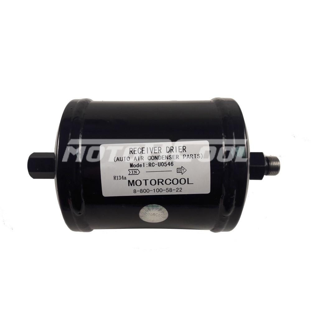 Дегидратор (фильтр-осушитель) RC-U0546 аналог John Deere, Case, New Holland, вход и выход female 5/8; male 5/8, тип O-Ring. 05462 1575985127