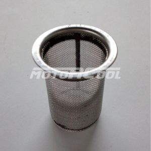 Всасывающий фильтр Bitzer RC-U08558